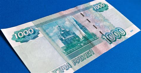 convert rubles to dollars|Currency Converter